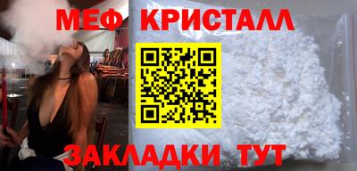 гашиш Малгобек