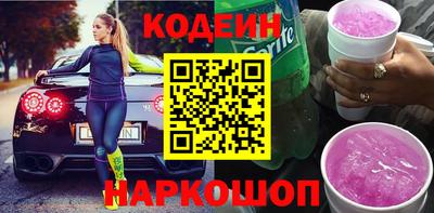кокаин колумбия Малоярославец