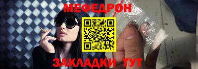 кокаин колумбия Малоярославец