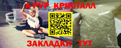 гашиш Малгобек