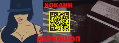 гашиш Малгобек