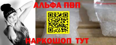 прущий лед Мариинск