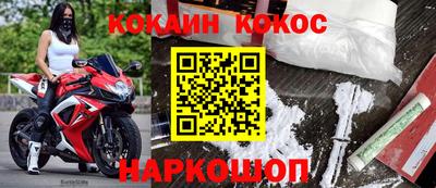 прущий лед Мариинск