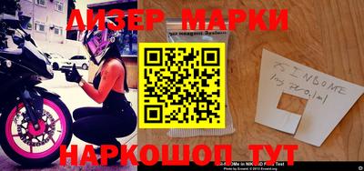 кокаин колумбия Малоярославец