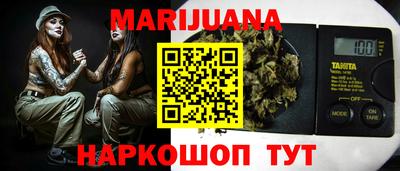 кокаин колумбия Малоярославец