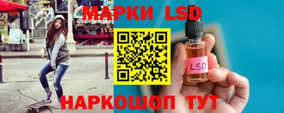 гашиш Малгобек