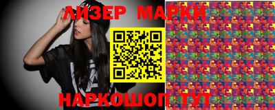 гашиш Малгобек