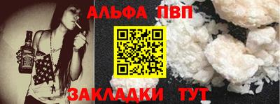 гашиш Малгобек