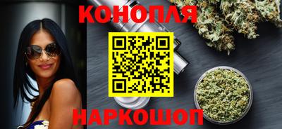гашиш Малгобек