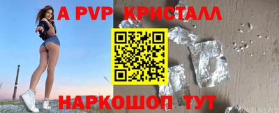 кокаин колумбия Малоярославец