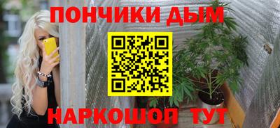 кокаин колумбия Малоярославец