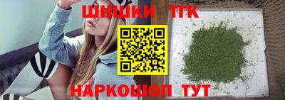 кокаин колумбия Малоярославец