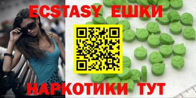 гашиш Малгобек
