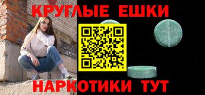 кокаин колумбия Малоярославец
