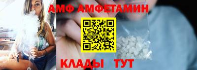 кокаин колумбия Малоярославец