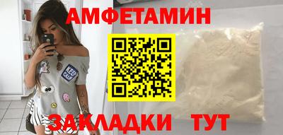 гашиш Малгобек