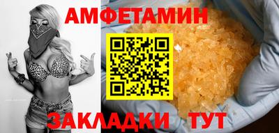 гашиш Малгобек