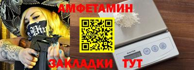 гашиш Малгобек