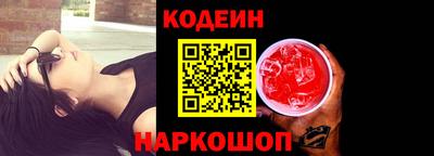 кокаин колумбия Малоярославец