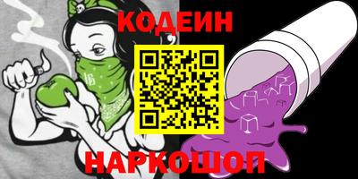 прущий лед Мариинск