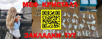 кокаин колумбия Малоярославец