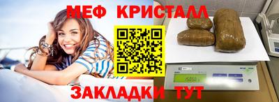 гашиш Малгобек
